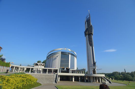 Sanctuary of Divine Mercy